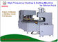 Double Head High Frequency Blister Packing Machine With Low Power Consumption